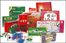中国·yl23411永利(集团)有限公司-官方网站