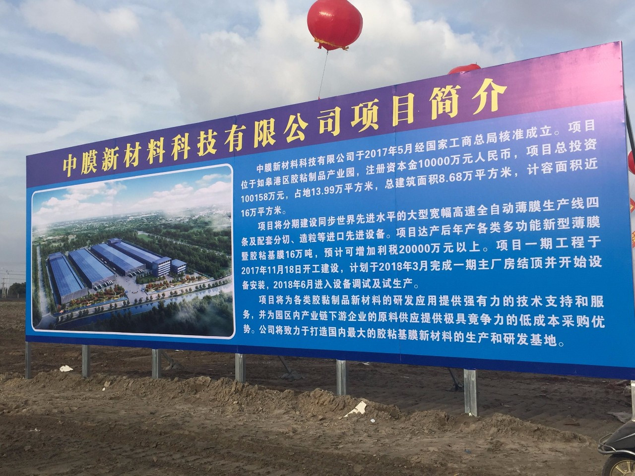 中国·yl23411永利(集团)有限公司-官方网站