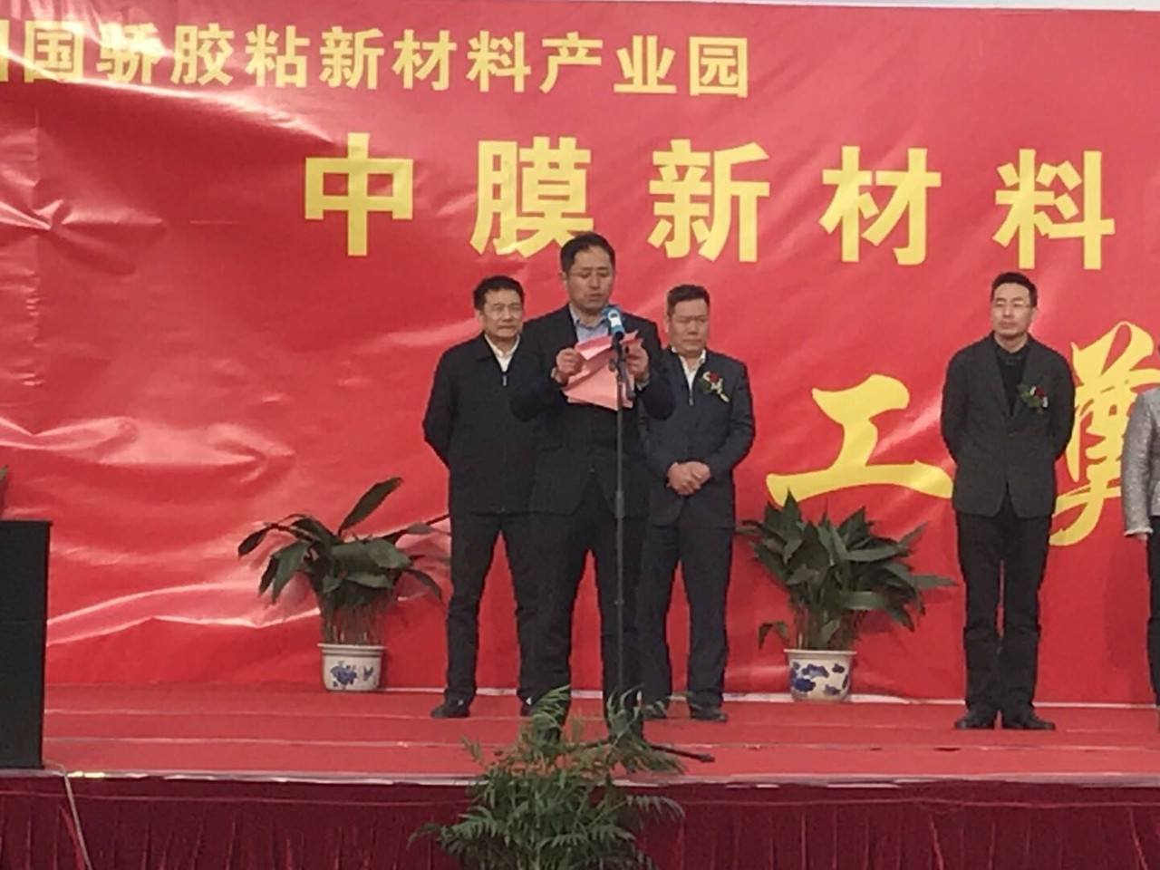 中国·yl23411永利(集团)有限公司-官方网站