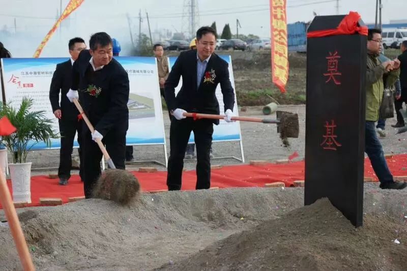 中国·yl23411永利(集团)有限公司-官方网站