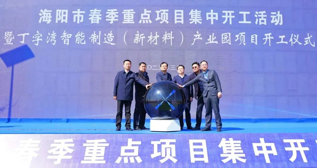 中国·yl23411永利(集团)有限公司-官方网站