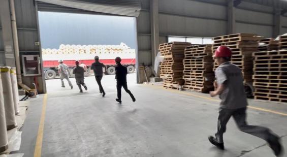 中国·yl23411永利(集团)有限公司-官方网站